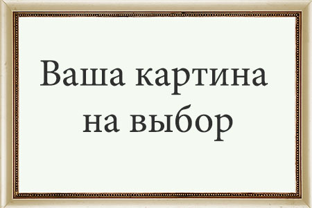 мастер класс масло